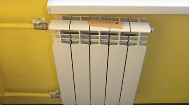 Отопление. Фото: скриншот видео