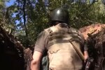 Донбасс. Фото: скриншот youtube-видео