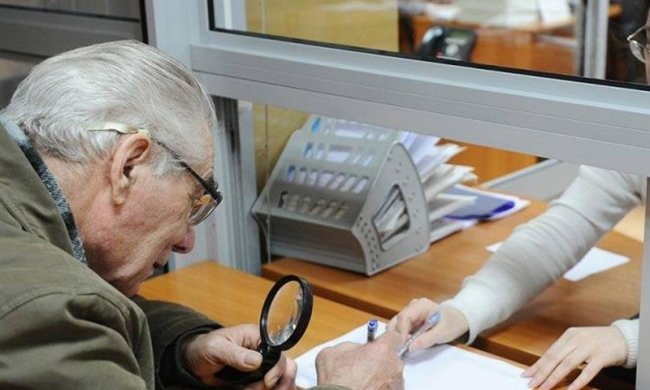 Фото: Etcetera.media