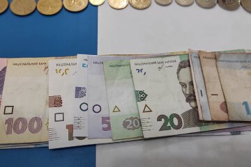 Гроші. Фото: YouTube, скрін