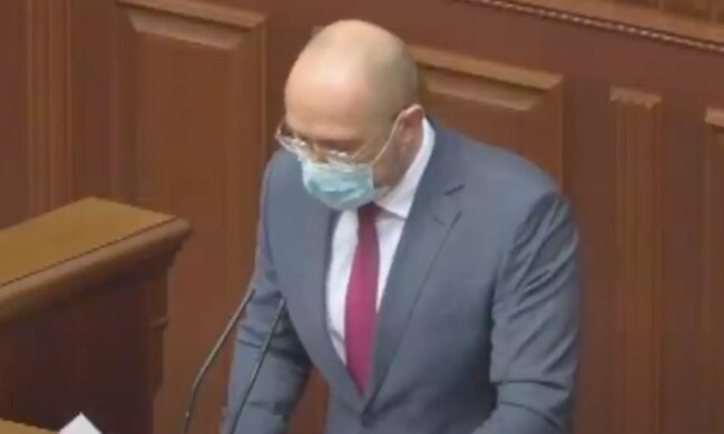 Денис Шмыгаль. Фото: скриншот YouTUbe