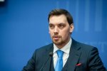 Алексей Гончарук, фото - 24 телеканал