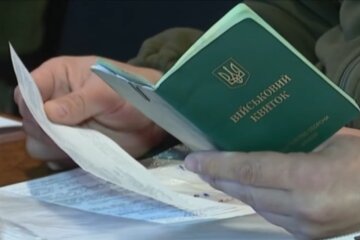 Повістка. Фото: скріншот YouTube-відео
