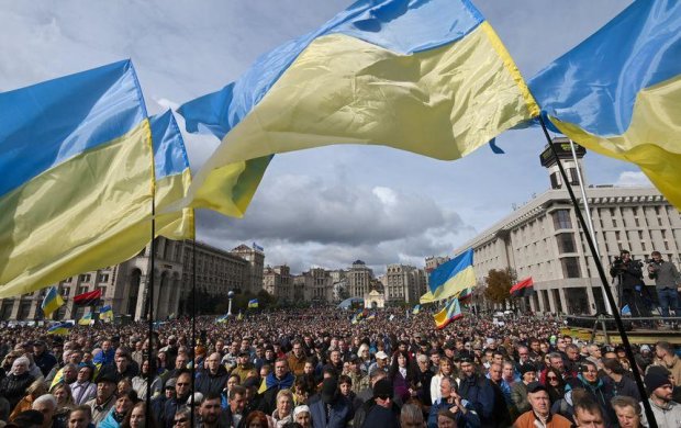 Майдан. Фото: metronews.ru