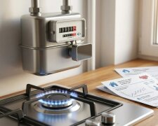 Тарифи на газ, чи буде подорожчання, платіжки за газ. Фото: Telegram