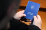 Украинцам рассказали, сколько стоит купить стаж для пенсии: полный расчет и все цифры
