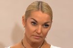 Анастасия Волочкова. Фото: YouTube
