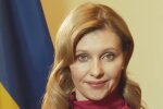 Елена Зеленская. Фото: скриншот YouTube-видео