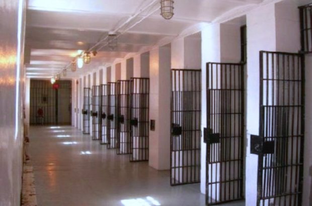 Тюрьма. Фото: ZN.ua