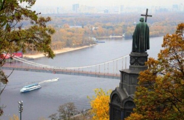 Погода изменится на глазах в Киеве: прогноз на 29 октября