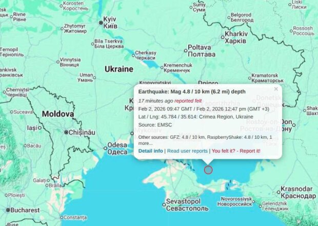 Мощное землетрясение произошло 2 февраля в Азовском море. Фото: Telegram