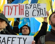 Спецтрибунал щодо агресії рф проти України