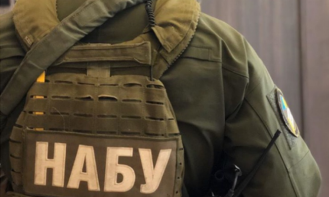 У совладельца "Квартал 95" обыски: НАБУ пришло и к министру юстиции Галущенко