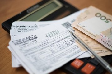 Чтобы не остаться без штанов: украинцам дали советы, как реально экономить на коммуналке