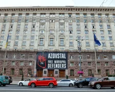мітинг під КМДА проти підвищення вартості проїзду Київ