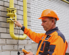 Украинцев предупредили об августовских отключениях газа. Фото: YouTube