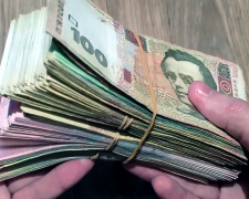 ООН знову пропонує українцям нову фінансову допомогу. Фото: YouTube