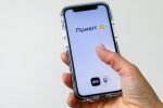 Застосунок Дія на смартфоні