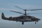 Вертолет рф. Фото: скриншот YouTube-видео