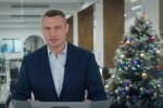 Виталий Кличко. Фото: скриншот  Facebook