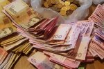 Деньги.  Фото: скриншот YouTube-видео