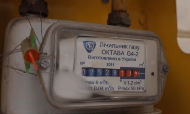 Лічильник газу. Фото: скріншот YouTube-відео