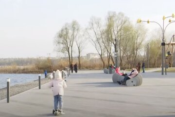 Погода в Україні. Фото: скріншот YouTube-відео