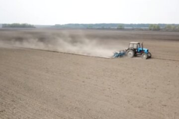 Земля. Фото: скріншот YouTube-відео