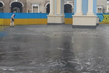 Киев. Фото: скриншот Youtube