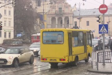 Погода в Украине.  Фото: скриншот YouTube-видео