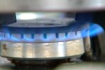 "Нефтегаз" представил новые тарифы. Фото: скриншот Youtube-видео