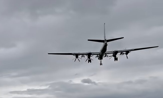 Ту-95. Фото: скриншот YouTube-видео