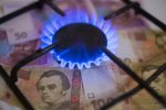 Как много украинцы будут отдавать за газ этой осенью. Суммы могут ''сорвать крышу'' каждому