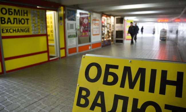 Эксперт рассказал, что доллар серьезно рванет вверх