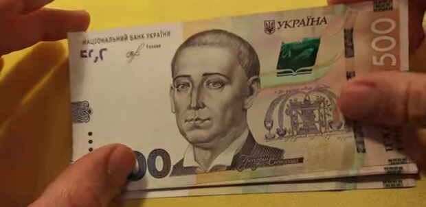 Украинским пенсионерам обещают надбавку в 500 гривен. Фото: скриншот YouTube
