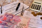 Субсидии. Как получить и не потерять: экспертные ответы на все важные вопросы