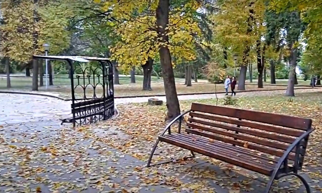 Погода в Україні. Фото: скріншот YouTube-відео.