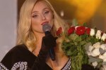 Ирина Федишин.  Фото: скриншот YouTube-видео