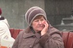 Как увеличить пенсию перейдя с одного вида на другой: в ПФУ дали инструкцию