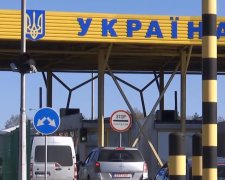 Граница Украины закрывается. Фото: скрин YouTube