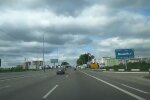 Украинская трасса. Фото: Youtube