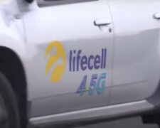 Lifecell. Фото: скриншот YouTube