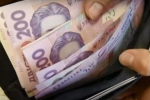Украинцам резко изменили начисление пенсии – на 2000 грн больше