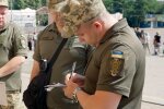ТЦК в Україні — будівля територіального центру комплектування