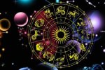 Гороскоп на 7 сентября
