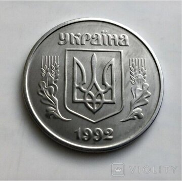Монеты Украины. Фото: violity.com