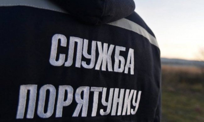 Спасатели
