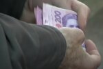 Пенсия в Украине. Фото: скриншот Youtube