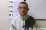 Поліція Києва затримала грабіжника