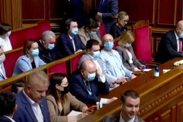 Харьков. Фото: скриншот YouTube